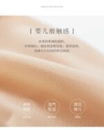 Summer Soft Silk Socks for Women Breathable Bottom Non-Slip Transparent Thin Socks Ladies Sandals Short Sock Nylon Slippers Sock - Image 4