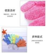 Exfoliating Glove, Body Scrub Glove, Bath Exfoliating Bath Gloves, Exfoliating Shower Glove, 1 Pair of Exfoliating Gloves for the Body to Remove Dead Skin (Random Color) - Image 7