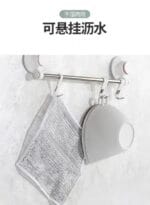 Magic Wire Rust Removal Cleaning Cloth - 5 Pcs Bundle | হাঁড়ি-পাতিল ও চুলার পোড়া দাগ দূর করার জাদুকরী তারের কাপড় - Image 5