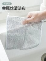 Magic Wire Rust Removal Cleaning Cloth - 5 Pcs Bundle | হাঁড়ি-পাতিল ও চুলার পোড়া দাগ দূর করার জাদুকরী তারের কাপড় - Image 6