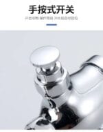Urinal Flush Valve Push Button Rustproof Manual Toilet Flush Valve - Heavy Duty - Brass Urinal F Valve - Image 6