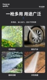 Heavy Duty Hose Nozzle Water Spray High Pressure for Gardening, Flower, Plants, Lawn, Multi Functional Cleaning, Showering Pet & Wash Cars,5 Function Spray Gun ( ½ inch 10 feet Hose, 1pcs Spray Gun, 3 pcs Quick Water Tap Adapter- Combo pack) ABS plastic - Image 5