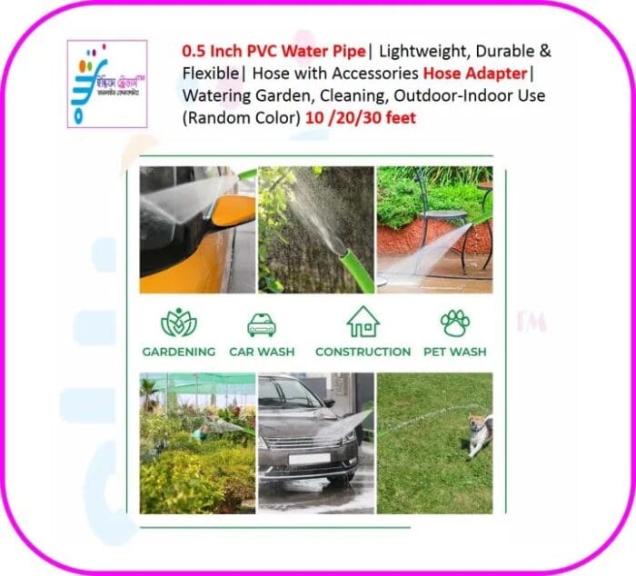 PVC Water Pipe 0.625 Inch 16mm (5/8") | Lightweight, Durable & Flexible| Hose with Accessories Hose Adapter| Watering Garden, Cleaning, Outdoor-Indoor Use (Random Color) 10 /20/30 feet - Image 7