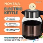 Novena 2 Liter Automatic Electric Kettle  NK43SG - Image 4