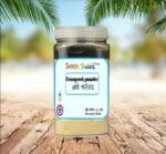 Methi gura Fenugreek Powder 250gm - Image 6