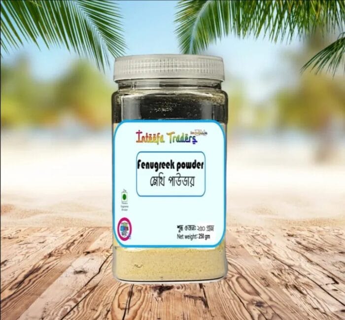 Methi gura Fenugreek Powder 250gm - Image 6