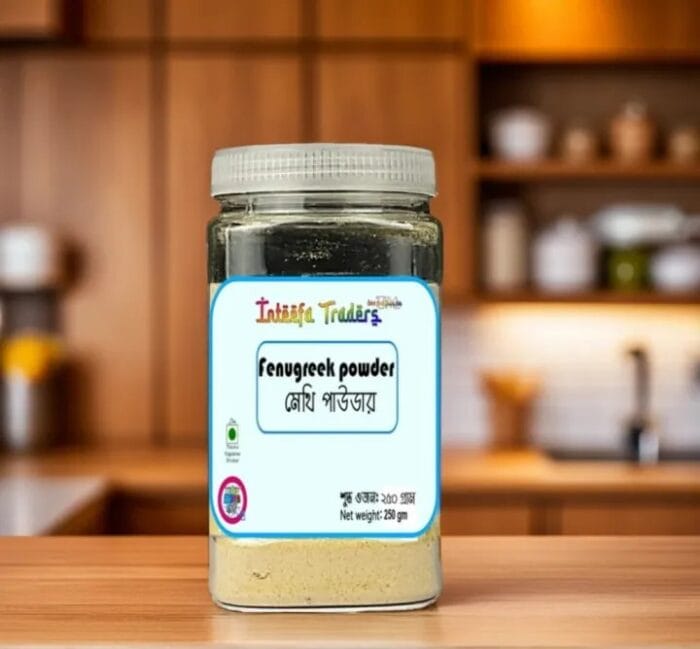 Methi gura Fenugreek Powder 250gm - Image 3