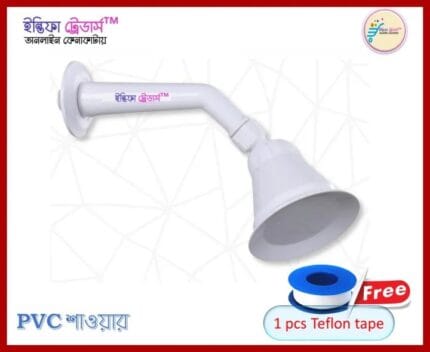 PVC Bathroom Shower Moving Shower Cock Round-White Mic Shape