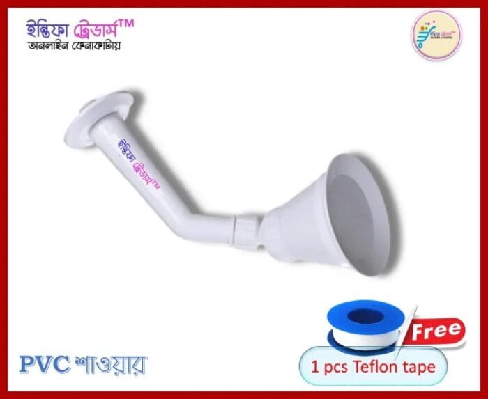 PVC Bathroom Shower Moving Shower Cock Round-White Mic Shape - Image 3