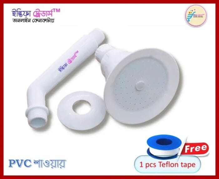 PVC Bathroom Shower Moving Shower Cock Round-White Mic Shape - Image 2