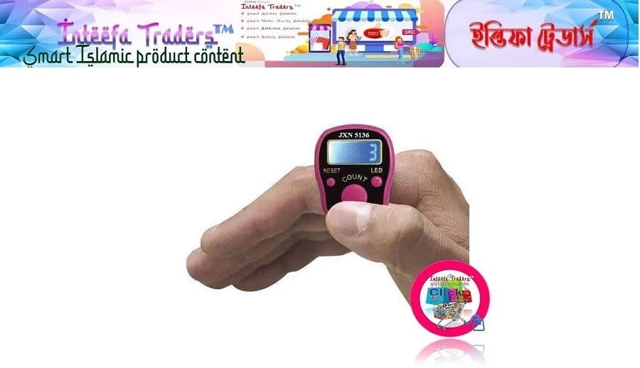 2026/02/1000174052.jpg Digital LED Tasbih-Ring Mini Finger Counter LCD Taly JXN 5136 - Image 1