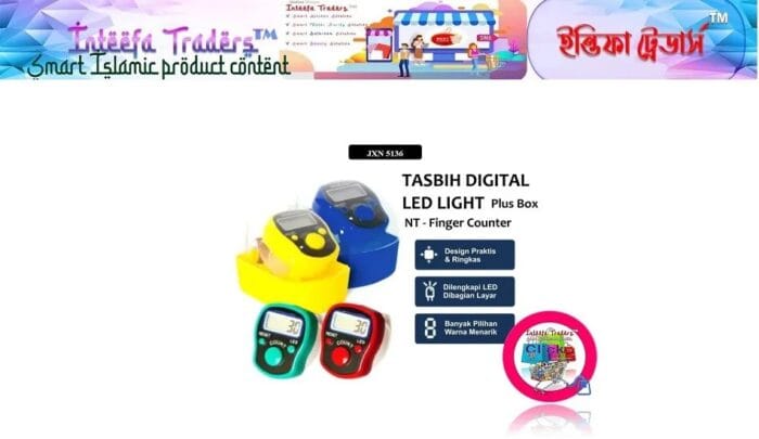 Digital LED Tasbih-Ring Mini Finger Counter LCD Taly JXN 5136 - Image 4