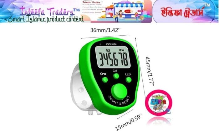 Digital LED Tasbih-Ring Mini Finger Counter LCD Taly JXN 5136 - Image 2