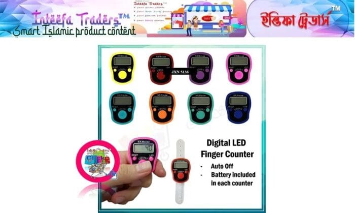 Digital LED Tasbih-Ring Mini Finger Counter LCD Taly JXN 5136 - Image 7