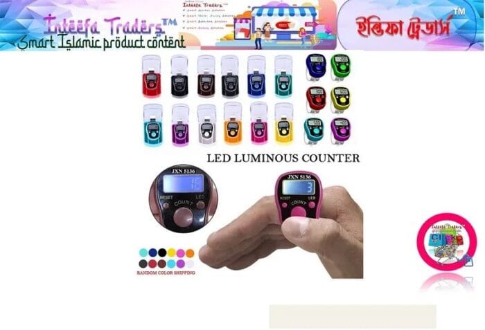 Digital LED Tasbih-Ring Mini Finger Counter LCD Taly JXN 5136 - Image 5