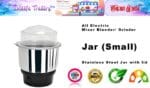 All Electric Mixer Blender/ Grinder Stainless Steel Jar with lid (Small)