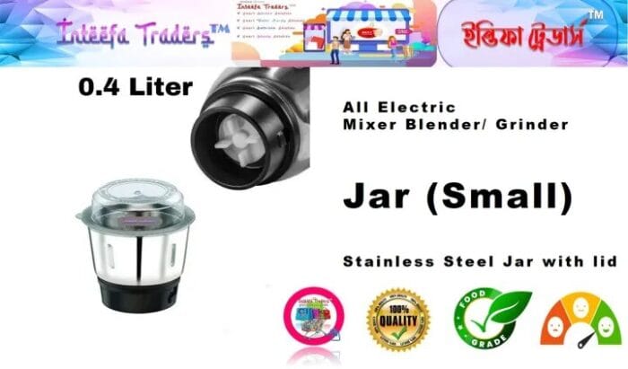 All Electric Mixer Blender/ Grinder Stainless Steel Jar with lid (Small) - Image 2