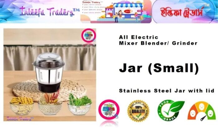 All Electric Mixer Blender/ Grinder Stainless Steel Jar with lid (Small) - Image 3