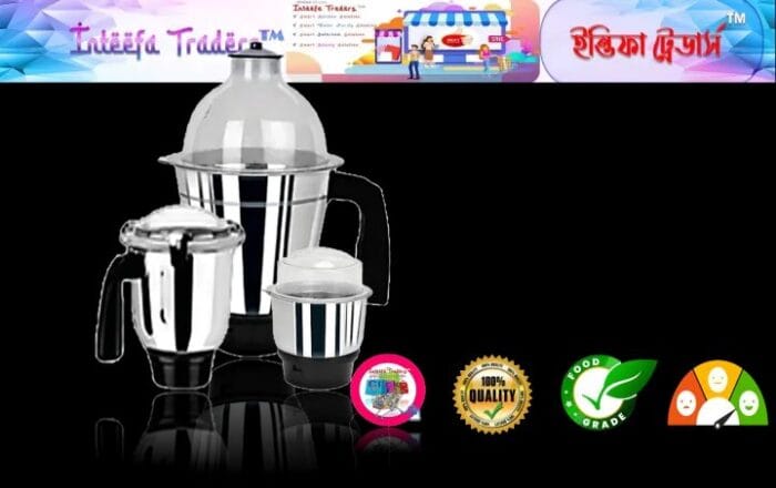 All Electric Mixer Blender/ Grinder Stainless Steel Jar with lid (Small) - Image 5