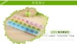 Plastic medicine box 7 days a week 21 grid 7 days medicine box 7 color travel classification compartment medicine box Health Care small medicine box - Image 6