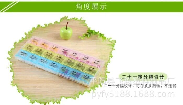 Plastic medicine box 7 days a week 21 grid 7 days medicine box 7 color travel classification compartment medicine box Health Care small medicine box - Image 6