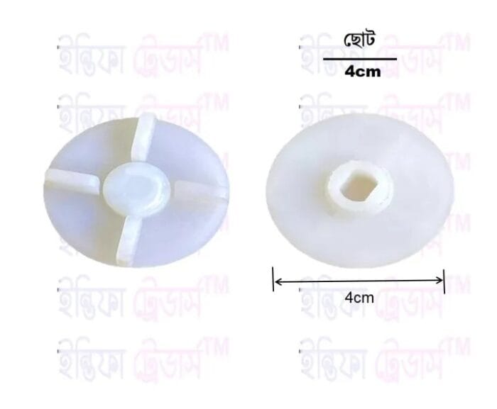 4 Teeth White Plastic Mixer Grinder Motor & Jar Coupler - 2pcs - Image 5