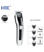 HTC AT-538 Rechargeable Hair and Beard Trimmer for Men - Image 3