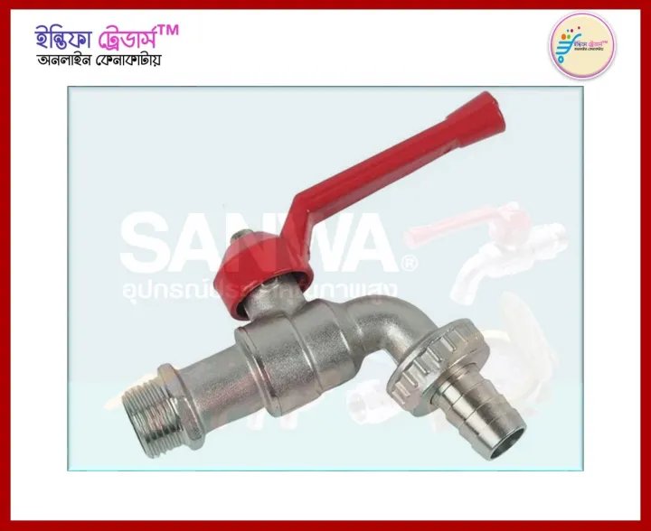 2026/02/1000175170.jpg 1/2" Faucet Stainless Street Nozzle Tap with male threads Suitable for Washing Machine Inlet Hose Pipe, Outside Garden Watering, Car Washing, Public Places, Home Mop Sink, Laundry Water Pools with Water - Image 1