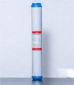 Granular Active Carbon (GAC) Filter Cartridge 20"Inch - Image 2
