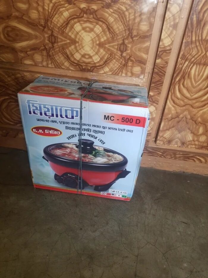 Miyako Multi Cooker | Curry Cooker MC-500D (5.5LTR) - Image 5