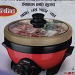 Miyako Multi Cooker | Curry Cooker MC-500D (5.5LTR) - Image 2