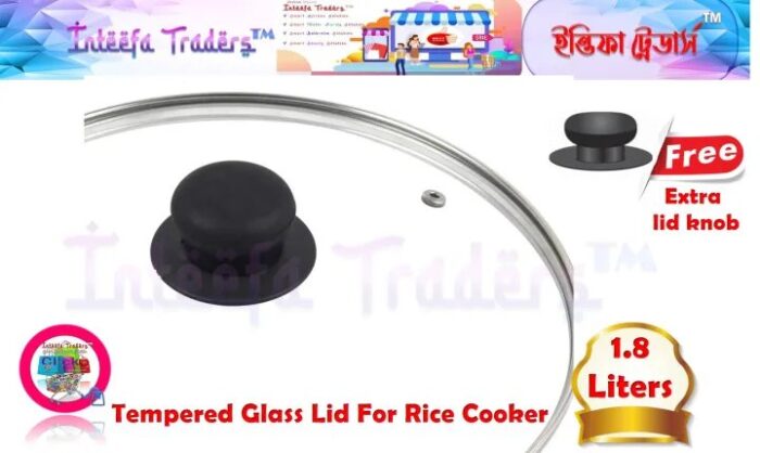 Tempered Glass Lid For Rice Cooker 1.8 Liters - Image 2