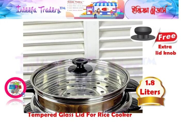 Tempered Glass Lid For Rice Cooker 1.8 Liters - Image 5