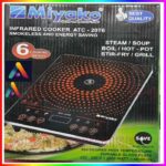 Miyako Infrared Cooker Model ATC-20T6 - Image 3