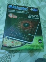 Miyako Infrared Cooker Model ATC-20T6 - Image 4