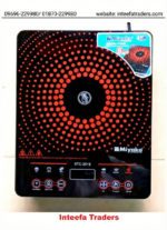 Miyako Infrared Cooker Model ATC-20T6