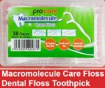 3 in 1 Tooth Cleaning Dental Floss Toothpicks Tongue Cleaner Set Clean Teeth Fresh Breath and Healthy Gums (50 Piece) - Image 10