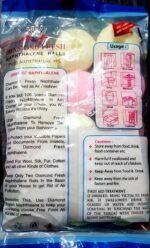 Large Naphthalene Ball Toilet Freshener- 12 Cubes Home, Hotel, Club, Station - Image 6