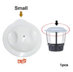 Mixer Grinder Blender Jar Lid 1pcs - Image 6