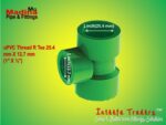 Premium PVC Coupling Tee Pipe - 6 Pcs Bundle - Image 8