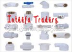 Premium PVC Coupling Tee Pipe - 6 Pcs Bundle - Image 22