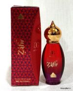 Long Lasting Arome Ratlam Taj Series Zafir 9 ml Roll on Attar Luxurious Premium Royal Perfume Oil-Made In India - Image 3