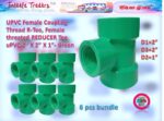 Premium PVC Coupling Tee Pipe - 6 Pcs Bundle - Image 18