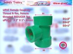 Premium PVC Coupling Tee Pipe - 6 Pcs Bundle - Image 20