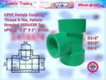 Premium PVC Coupling Tee Pipe - 6 Pcs Bundle - Image 19