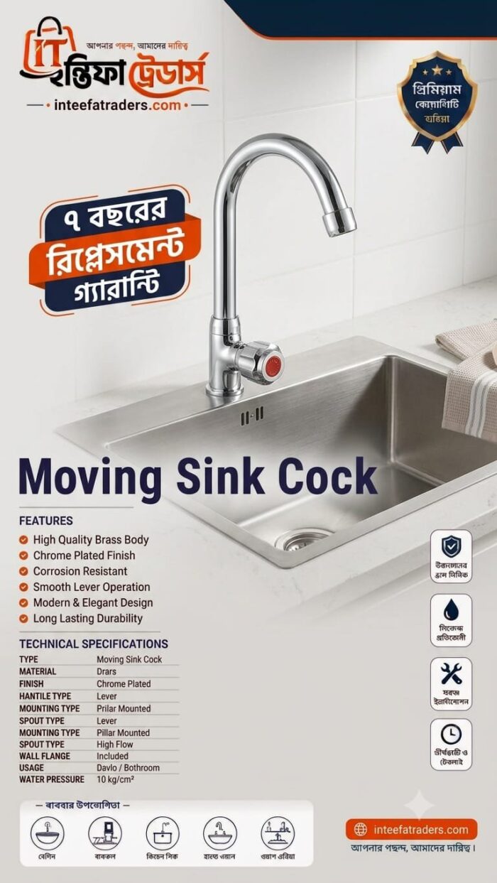Round Bathroom Kitchen Swan Neck  Brass Body Foam Flow Sink Mount Cock Water Tap - Image 6