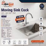 Round Bathroom Kitchen Swan Neck  Brass Body Foam Flow Sink Mount Cock Water Tap - Image 2