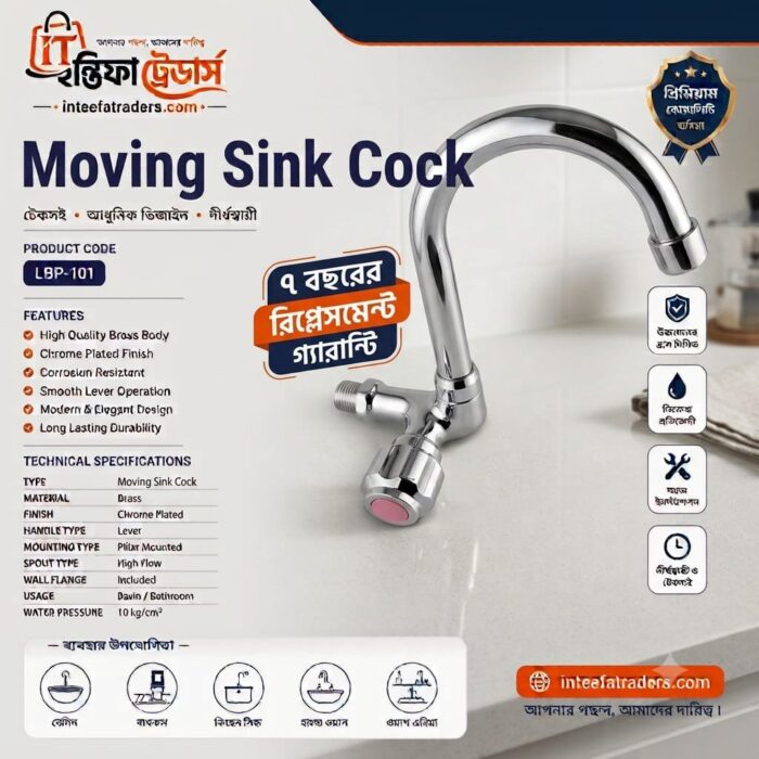 Round Bathroom Kitchen Swan Neck  Brass Body Foam Flow Sink Mount Cock Water Tap - Image 3