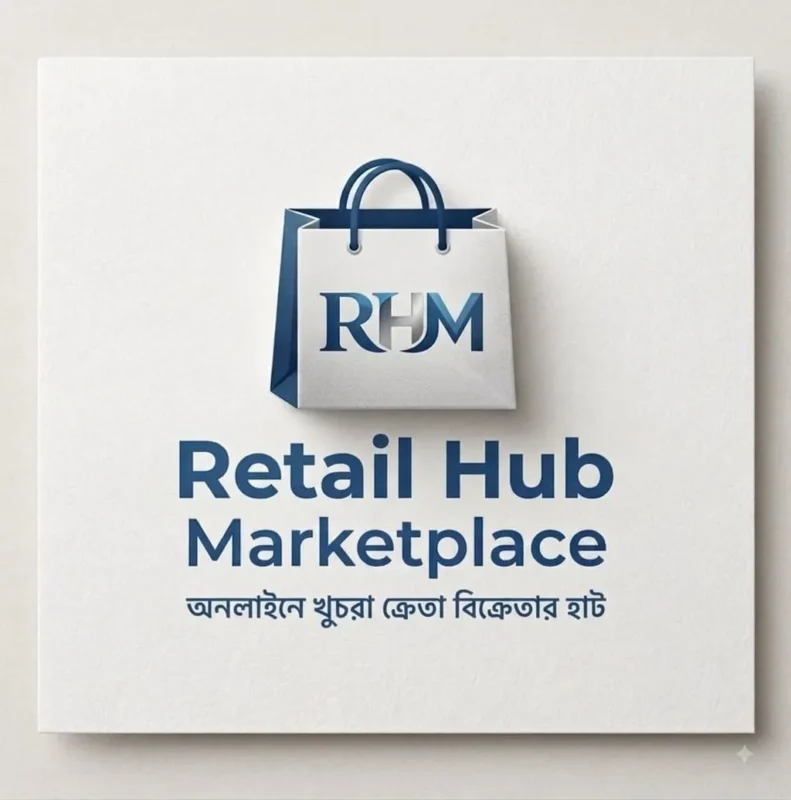 Retail-Hub-Marketplace-in-BD