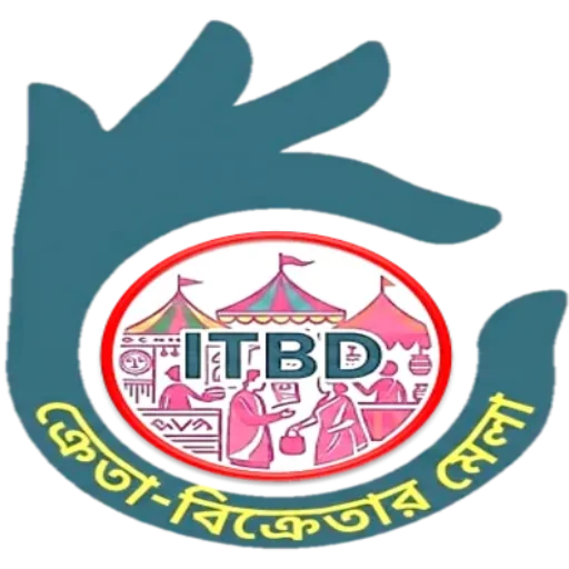 itbd-marketplace-in-banglades
